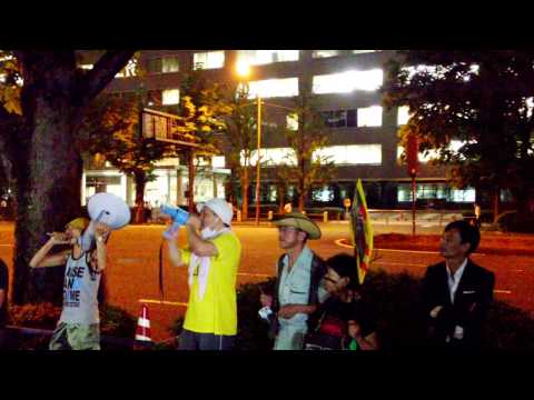 2013.08.23 経済産業省対話集会〈外務省前抗議行動〉