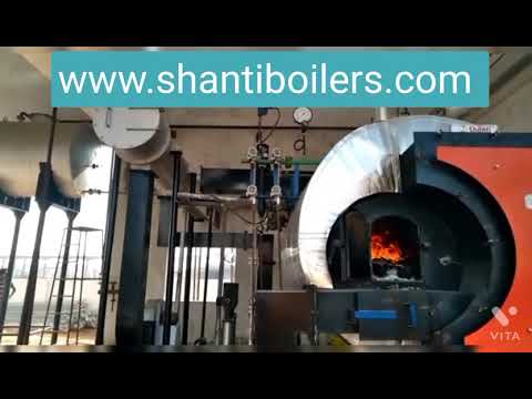 Solid Fuel Boiler