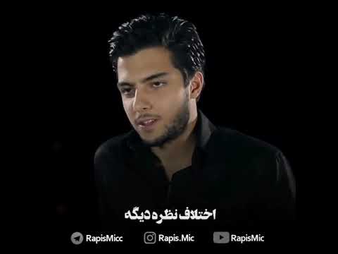 دعوای هیدن با جی جی #جیجی #هیدن #رپ #رپفارس #زدبازی