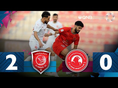 Al Duhail 2-0 Al Arabi | Week 13