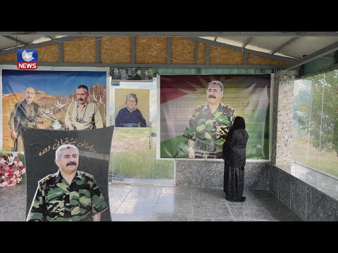 بەڤیدیۆ.. ھەشت ساڵ بەسەر شەھیدبوونی لیوا سەڵاح دیلمانی تێپەڕدەبێت