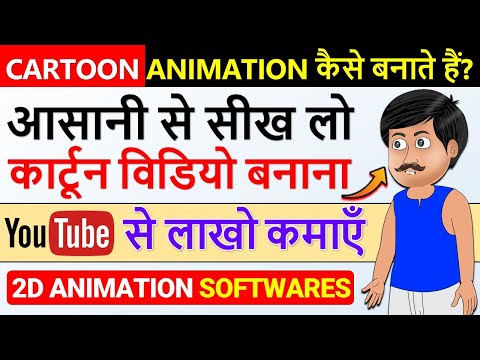 Earn ₹3000 Day 3 Part Time Works सिर्फ 3 घंटे काम Flexible Work From Home Jobs Part Time Job