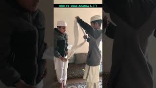 Download lagu How to wear Amama (عمامہ) #trending #viral #shorts mp3