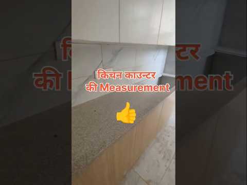 kitchen counter | how to measure kitchen counter stone #shorts #civilengineering