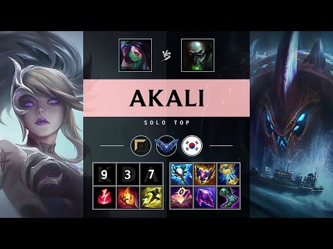 Akali Top vs Urgot - KR Diamond Patch 25.21