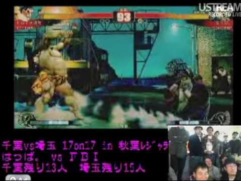 FBI (E.Honda) vs Happa (Rufus) [Chiba vs Saitama 17on17]