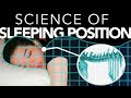 What's the Best Position to Sleep in? Do we even n...