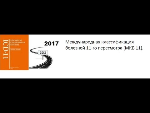 Можно париться в бане при остеохондрозе Таблетки при грыже грудного отдела позвоночника