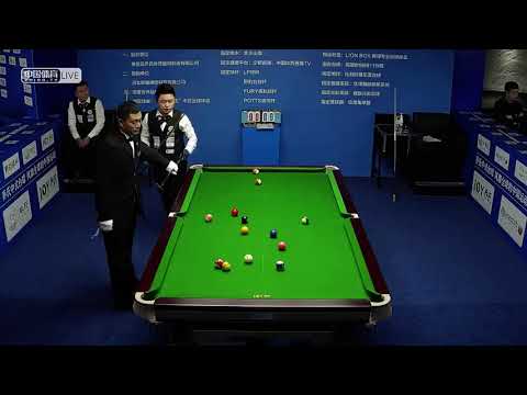 Wang Ke VS Phone Myint Kyaw (MYA) - Stage 2 - Joy Cup 2020 Chinese Pool Masters Qinhuangdao Station