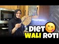 Hamza Naraz Ho Gaya Weight Kesy Km Krain Daily Vlogging Rabia Amir