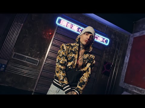 RAYAN SEVENTEEN17 - ECLISSI (OFFICIAL VIDEO)