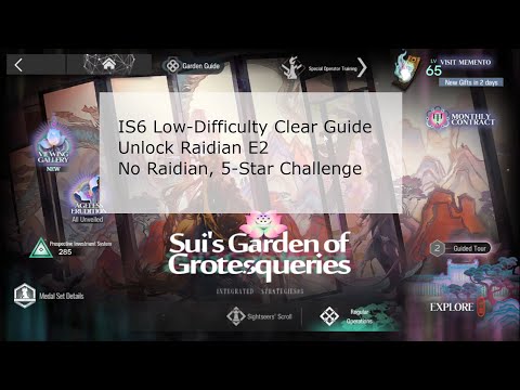 IS6 First Clear Guide - No Raidian, 5-Star Challenge [Arknights]