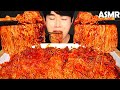 COOKING ASMR | Nuclear fire spicy enoki mushrooms mukbang | no talking eating sounds