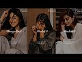 Kadhal Vandhadhum Kanniyin Ullam Song Whatsapp Status Lovestatus Crush Romantic Trending Status Mine