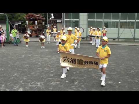 横浜市立六浦小学校 横浜市金沢区 の動画 動画検索 ガッコム