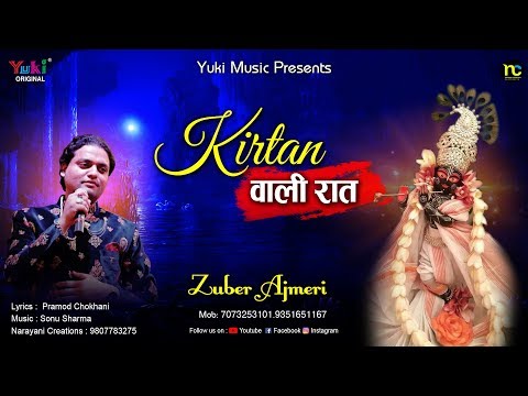 YouTube Fallback Thumbnail