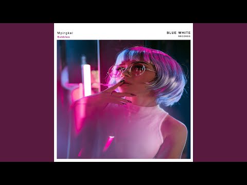 Bubbles (Remastered)