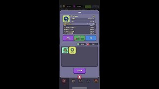 フォトナに進撃の巨人が来た！！