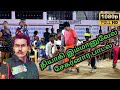 ராமநாடு ஜில்லாவாம் முதுகுளத்தூர் தா�