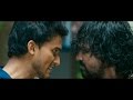 ප්‍රවේගය Pravegaya Official Trailer 2015