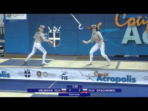 COUPE ACROPOLIS 2016 SWI T04 Dyachenko RUS vs Velikaya RUS