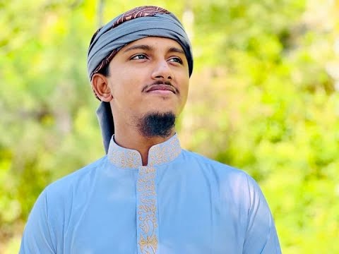 Islamic Gojol ইসলামিক গজল