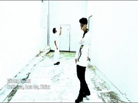 Yellowa - Giống nhau (feat. Láu Cá, 7bizz) (Official Video)