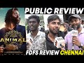 Animal Public Review Chennai | Animal Review | Ranbir Kapoor, Rashmika