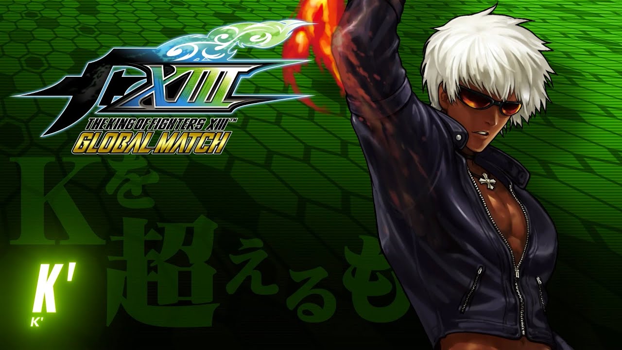 The King of Fighters XIII: Global Match - Gematsu The King of Fighters XIII: Global Match - Gematsu