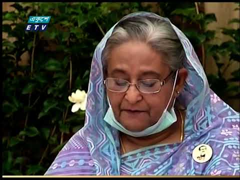 ক্ষুদ্র ও মাঝারি উদ্যোক্তাদের জন্য দেয়া প্রণোদনার বাস্তবায়ন এখনো হতাশাজনক