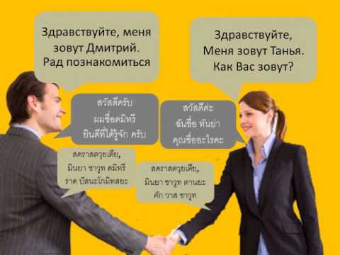 ซื้อยาเสพติดค้อนของ ธ อร์ใน Novosibirsk ขิงอ่อนแอรักษา