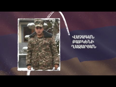 Ձեզ բացակա չենք դնի․ Վաչագան  Ղազարյան