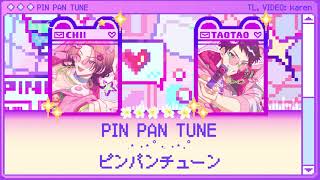 Cover art for Pin Pan Tune
