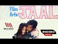 JAAL FULL MOVIE 1973 WAHEED MURAD NISHO SHAISTA QAISAR