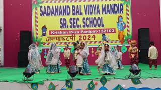Sadanand Bal Vidya Mandir Senior Secondary School Video