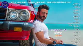 Best of Tamer Hosny Aghany By Tamer Hosny Tamer Ho