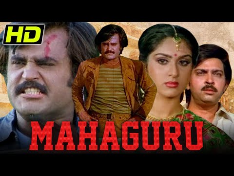 Mahaguru (HD) (1985) - Bollywood Full Hindi Movie | Rajinikanth, Meenakshi Sheshadri, Rakesh Roshan