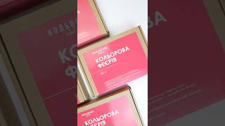 Відео