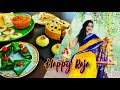 Happy Raja Status 2021 Raja Sankranti Whatsapp Status Video Raja Wishes Status Raja Song Status
