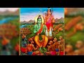 Shree Ram Chandra Status Video