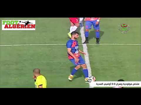 Ligue 1 Algérie (22e journée) : MC Oran 0 - 0 Olympique Médéa