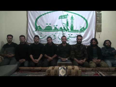 بيان صادر عن قيادة ألوية فاستقم كما أمرت لتطمين أهلنا في حلب ونعلمهم أننا على العهد باقون