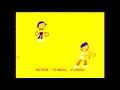 PBS KIDS DANCING MUSIC ID In Robot Filp