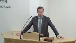 Κατά Ιωάννη ι' 01-18 | Κονδύλης Πάρης