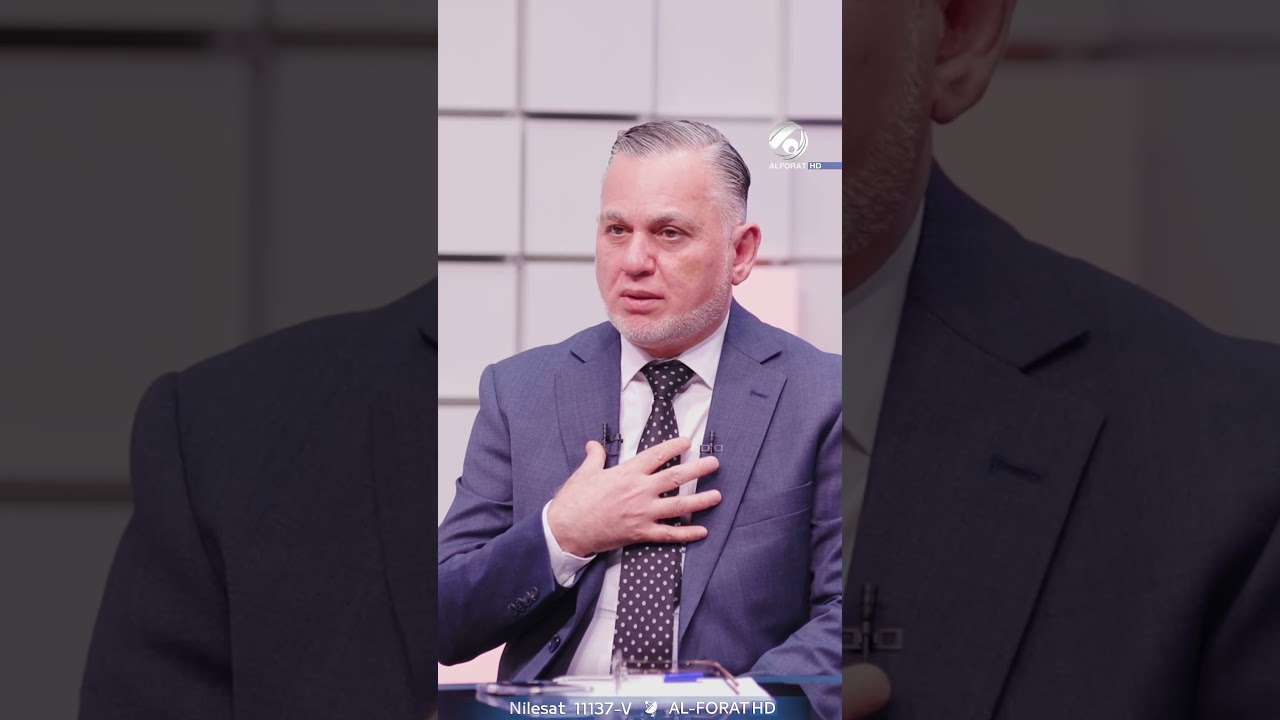 فيديو | الأعرجي يكشف ملامح اتفاق داخل الإطار .. ماذا وراءه؟
