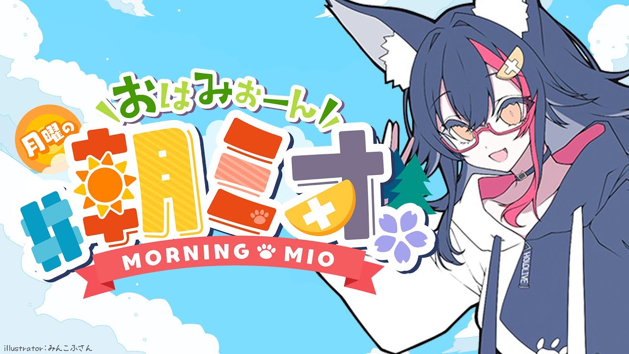 YouTubeサムネイル