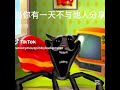 My Talking Tom Glitch 1999 Part 2