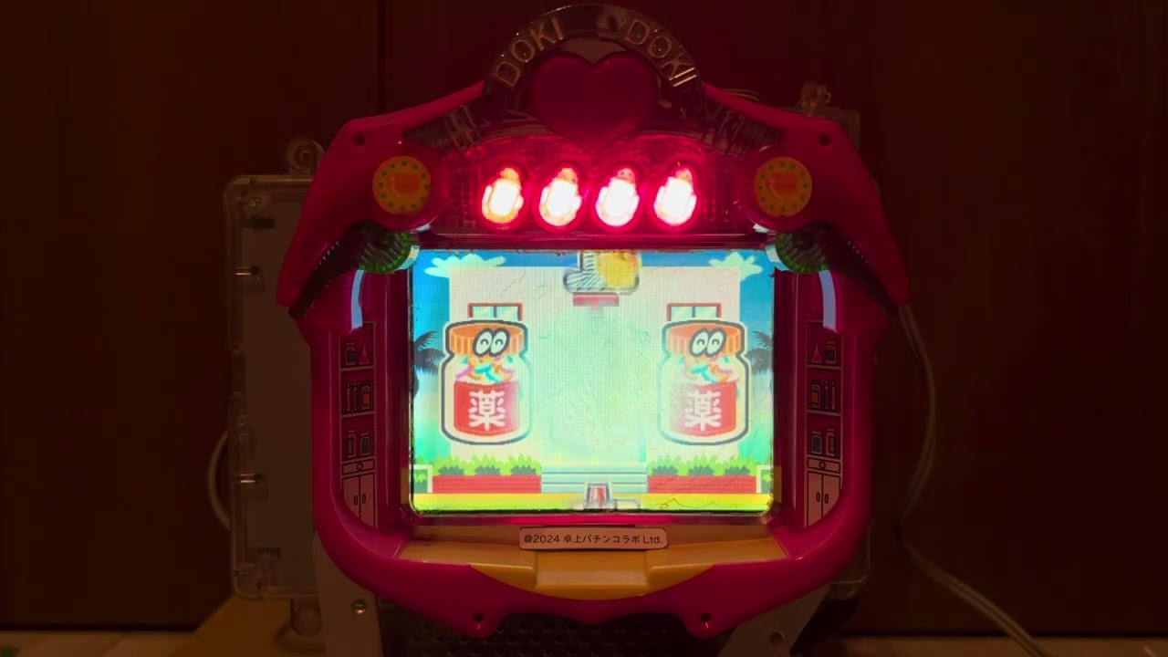 Youtube めちゃいけナース