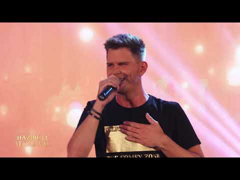 TILINGER ATTILA - Ez az út az az út (Házibuli Attilával 2020)