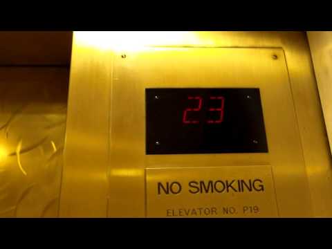 Otis Traction High-Rise Main Elevators at Westgate, Las Vegas, NV